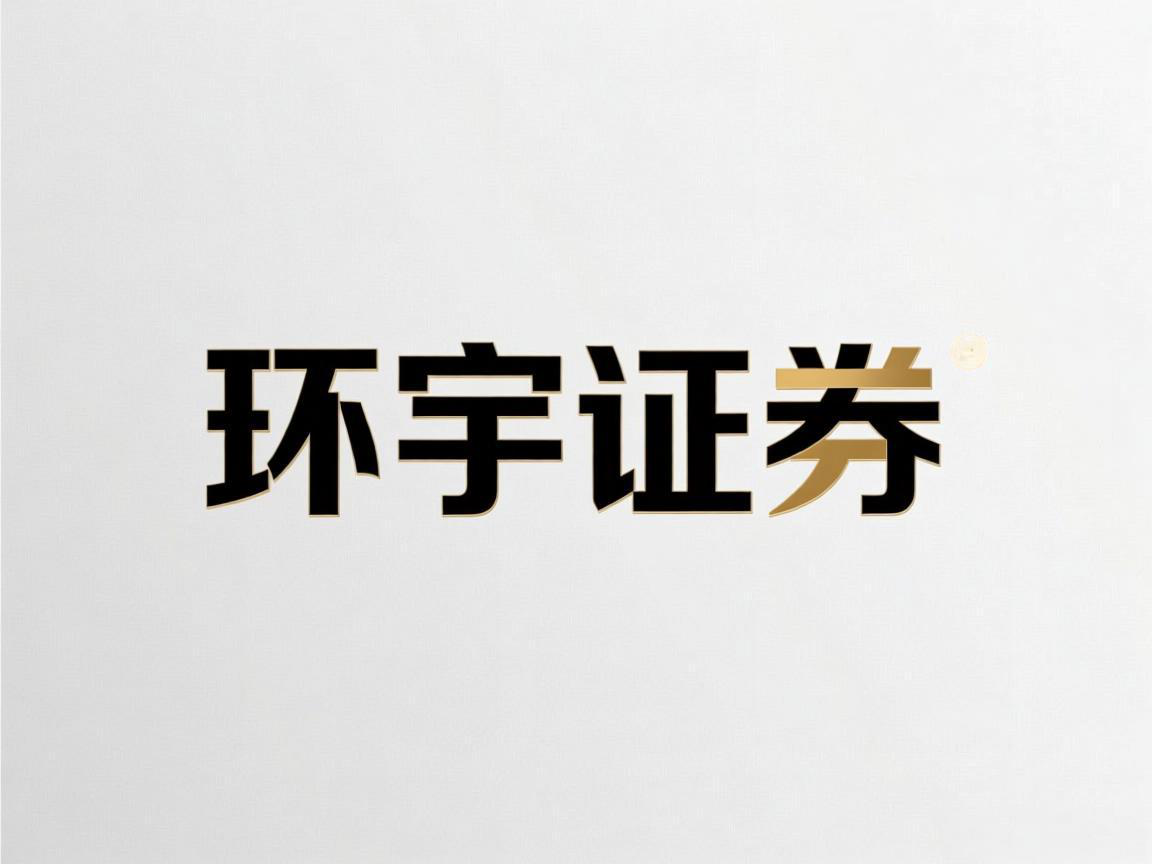 靠谱股票配资 武汉配资翻翻配资绝佳平台是否设有悠闲期保护机制？_1